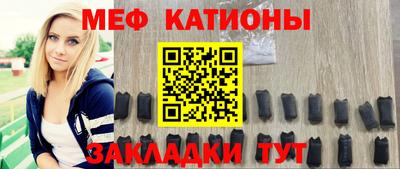 метадон Изобильный