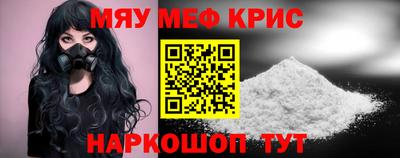 шишки Ипатово
