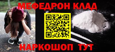 метадон Изобильный