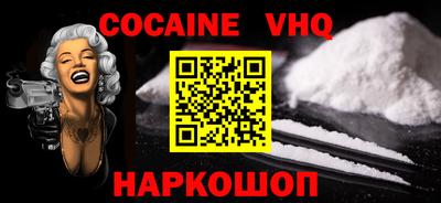 метадон Изобильный