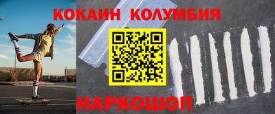 шишки Ипатово