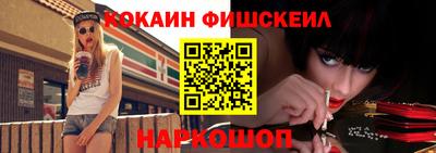 метадон Изобильный