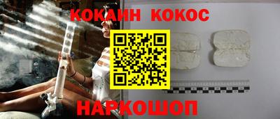МДПВ Ирбит