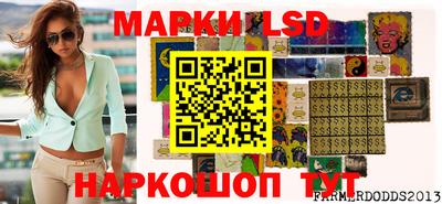 МДПВ Ирбит