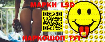 метадон Изобильный