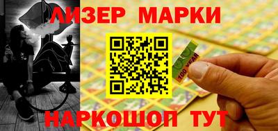 метадон Изобильный