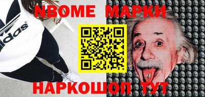 метадон Изобильный
