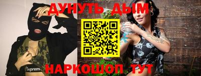 МДПВ Ирбит