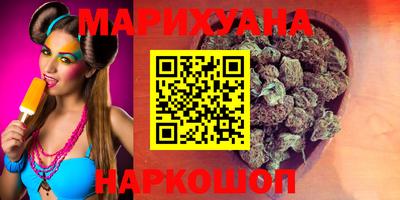 МДПВ Ирбит