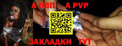МДПВ Ирбит