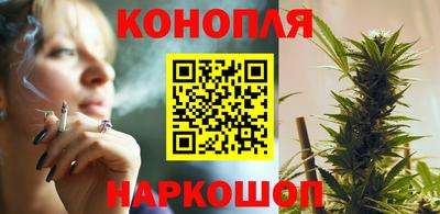шишки Ипатово