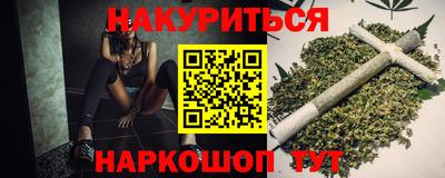 метадон Изобильный