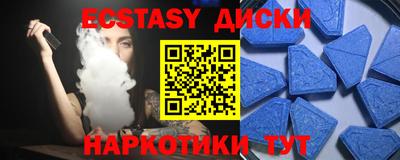 метадон Изобильный