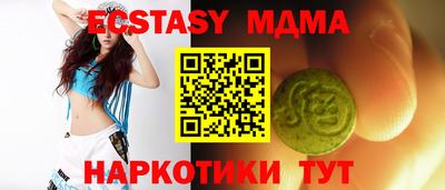 МДПВ Ирбит