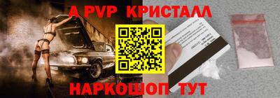 МДПВ Ирбит