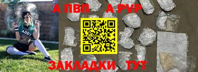 МДПВ Ирбит