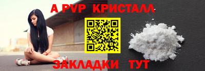 метадон Изобильный