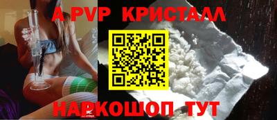 МДПВ Ирбит