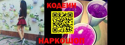 метадон Изобильный