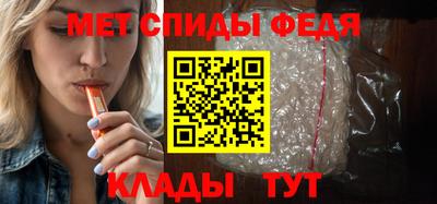 шишки Ипатово