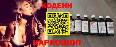 метадон Изобильный