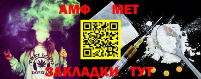 шишки Ипатово