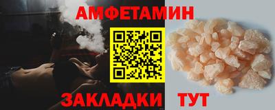 метадон Изобильный