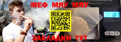 метадон Изобильный