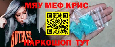 МДПВ Ирбит