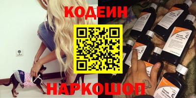 метадон Изобильный