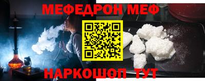 шишки Ипатово