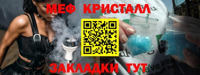 метадон Изобильный
